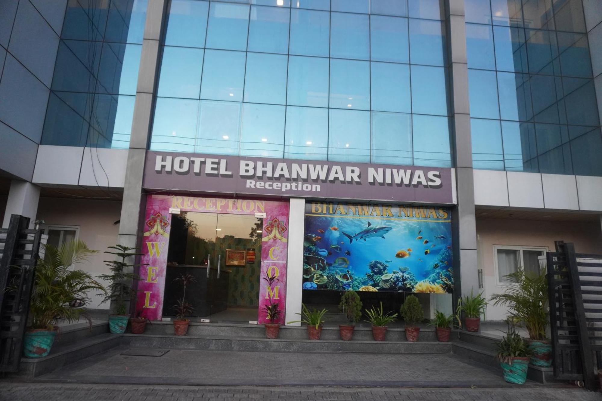 Hotel Bhanwar Niwas 자이푸르 외부 사진